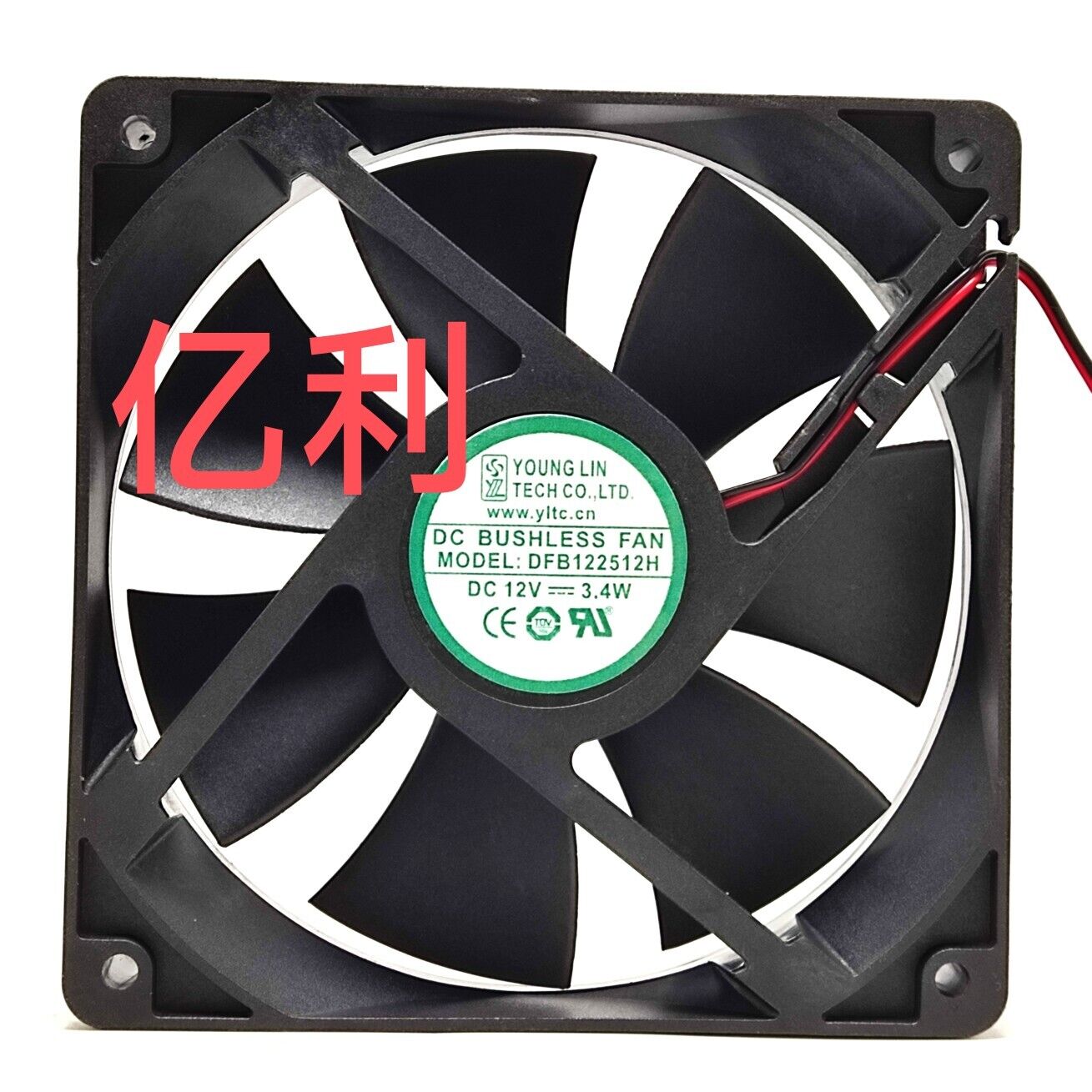YOUNG LIN DFB122512H 12V 3.4W 12025 12CM Chassis Cooling Fan - YOUNG LIN