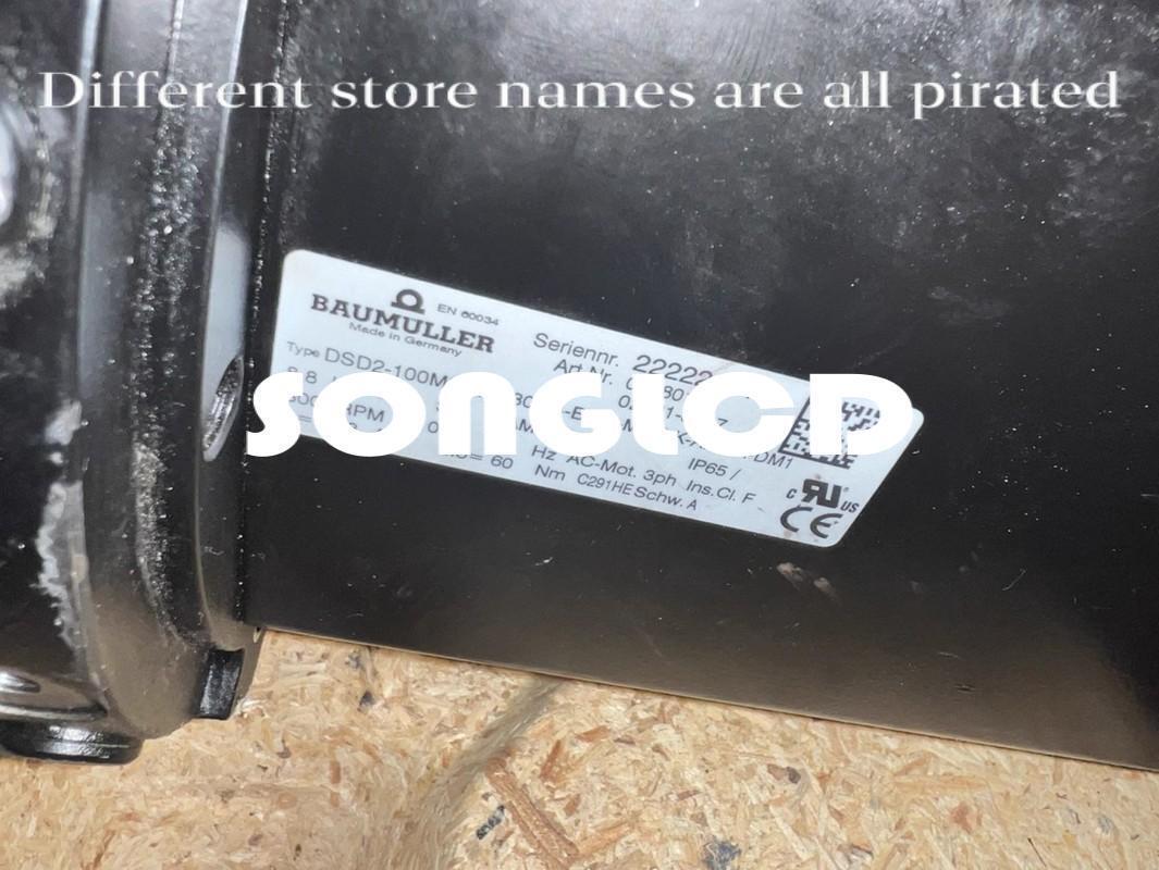 DSD2-100MO65U Industrial Component MDP-K-AN Series - KOEED