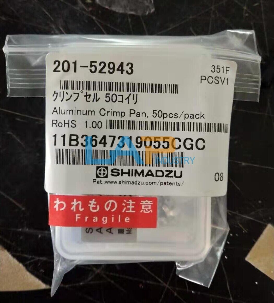 Shimadzu Aluminum Crucible 201-52943 - 50PCS - 5.8x1.5mm - SHIMADZU