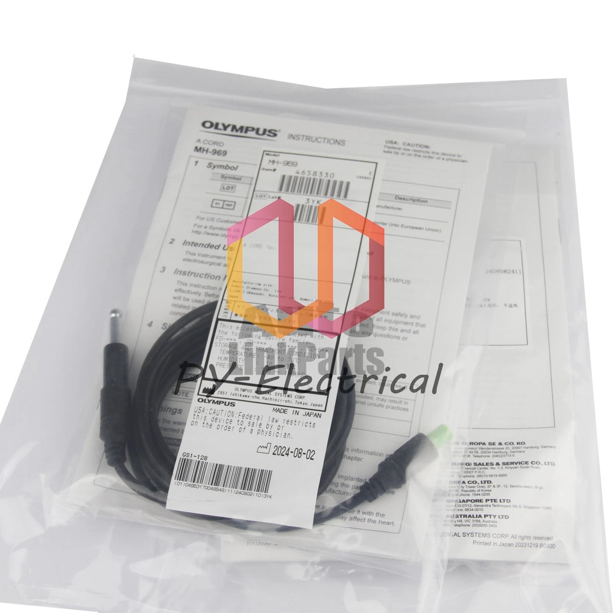 Olympus MH-969 high frequency cable