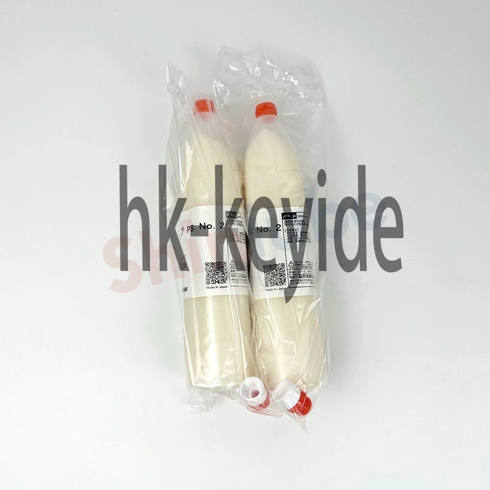 1PCS Japan KYODO YUSHI MULTEMP PS NO.2 Grease Tube 300g