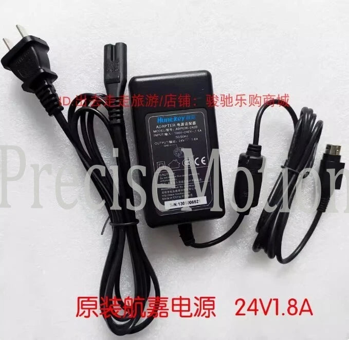 Canon CANON F120 DR-M140 DR-M160 DR-X10C Scanner Power Adapter