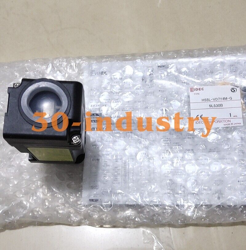 Idec HS5L-VD7Y4M-G Electromagnetic Lock Door Safety Switch - 1pc - IDEC