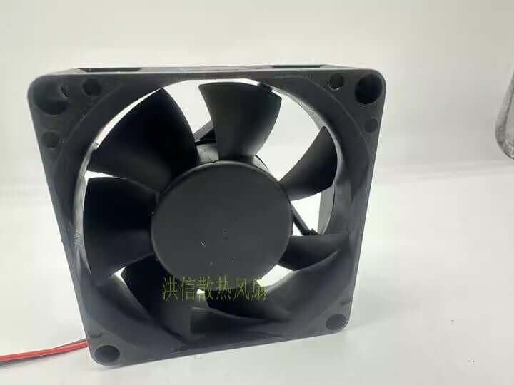 HXH HDH0712UA-A 7025 DC12V 0.35A 7CM 2-Wire Case Cooling Fan