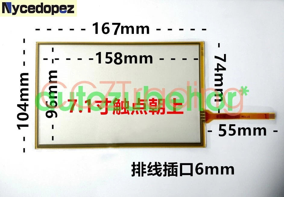 1 PC 7.1" Inch 167X104mm Touch Screen Glass For I NVT HMI VK2070-NOCXR