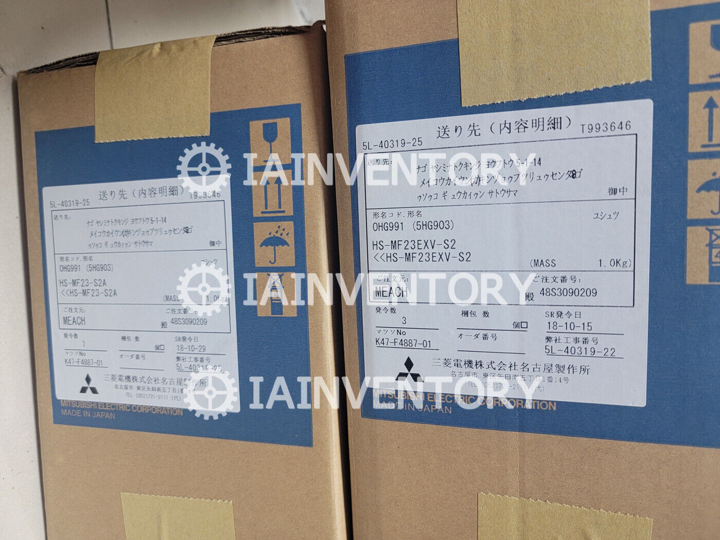 MITSUBISHI HS-MF23EXV-S2 Servo Motor Fast – High Performance - MITSUBISHI