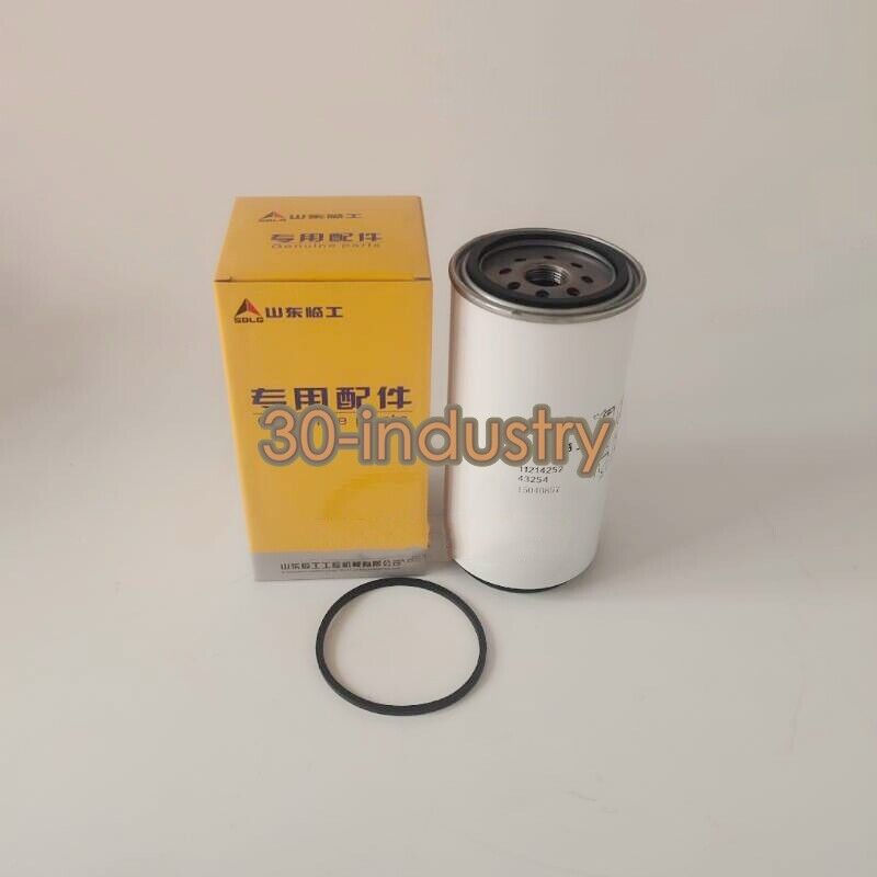 1PCS NEW 11214252 Oil-Water Separator Filter Element - koeed