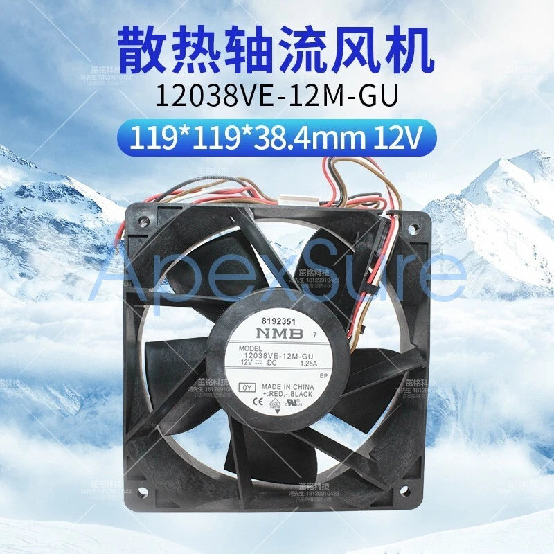 NMB 12038VE-12M-GU 12038 12V 1.25A 12CM PWM Case Cooling Fan