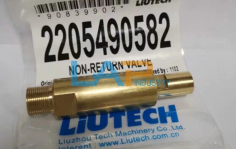 1PCS Check Valve 2205490582 for Screw Air Compressors - KOEED