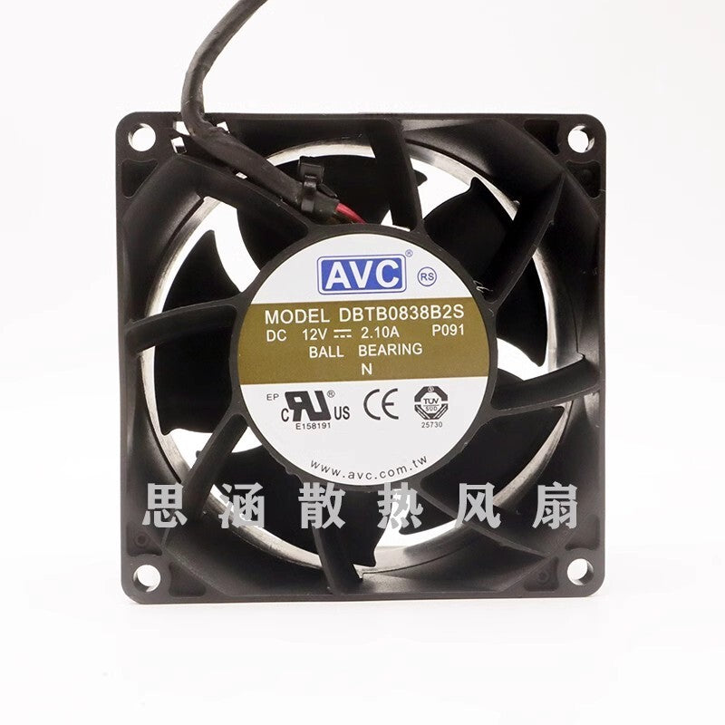 AVC DBTB0838B2S-P091 8038 12V 2.10A 8cm PWM High Speed Fan