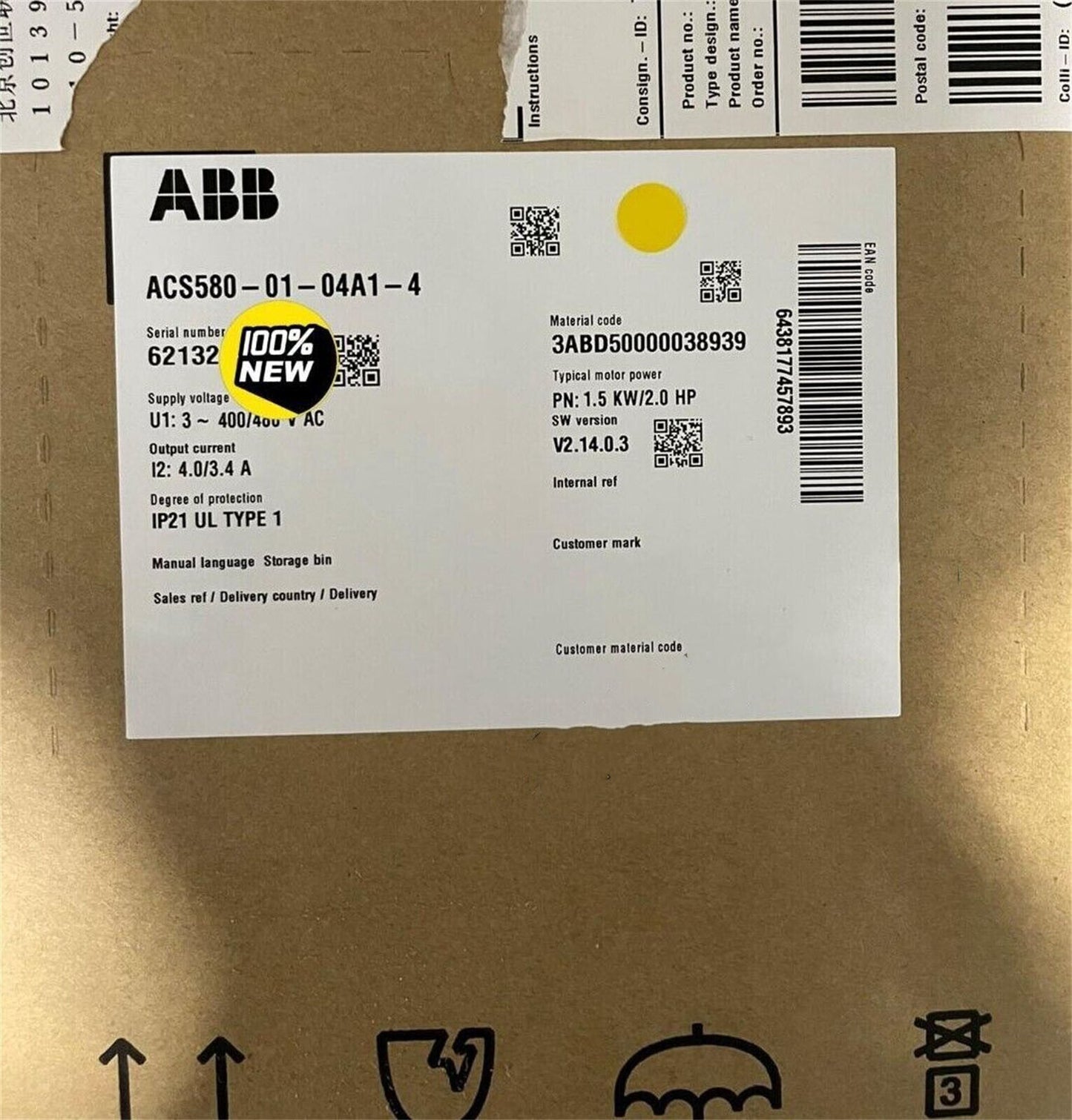 1.5KW Inverter ACS580-01-04A1-4 New In Box Efficient Energy Shipp - SHIPP