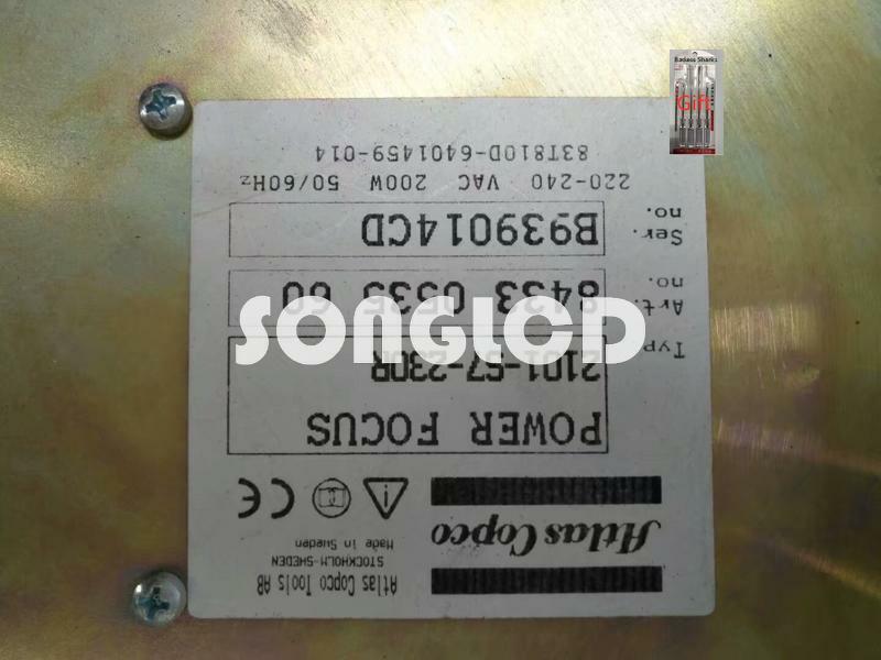 1PCS 2101-S7-230R - High-Quality Component for Various Applications - KOEED
