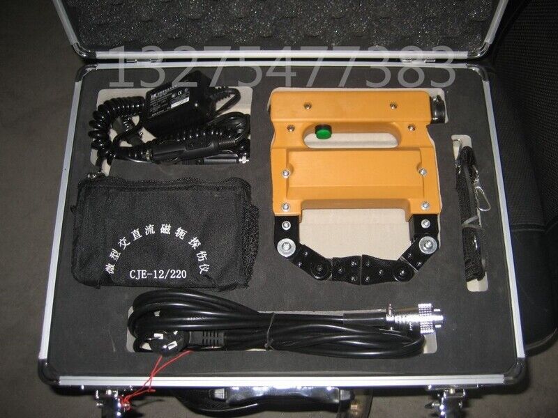 CJE-12/220 1PCS New Electrical Device - KOEED