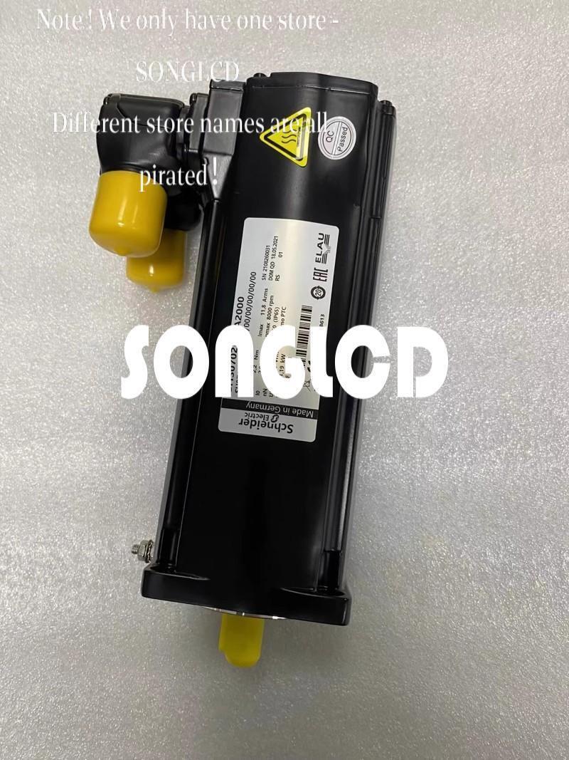 1pcs SH070/60020 Precision Component - PRECISION COMPONENT