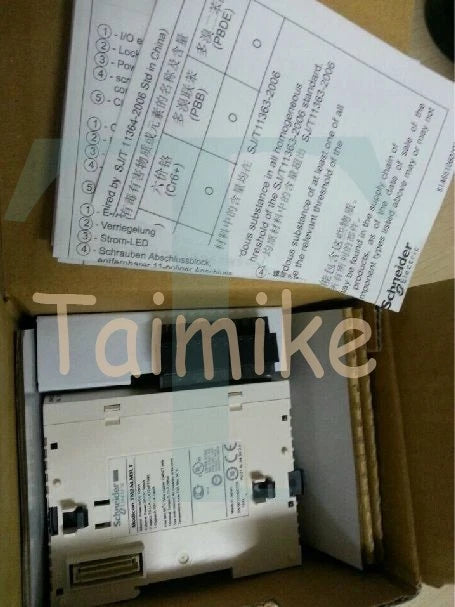 TM2ALM3LT Schneider PLC Extension Module free shipping