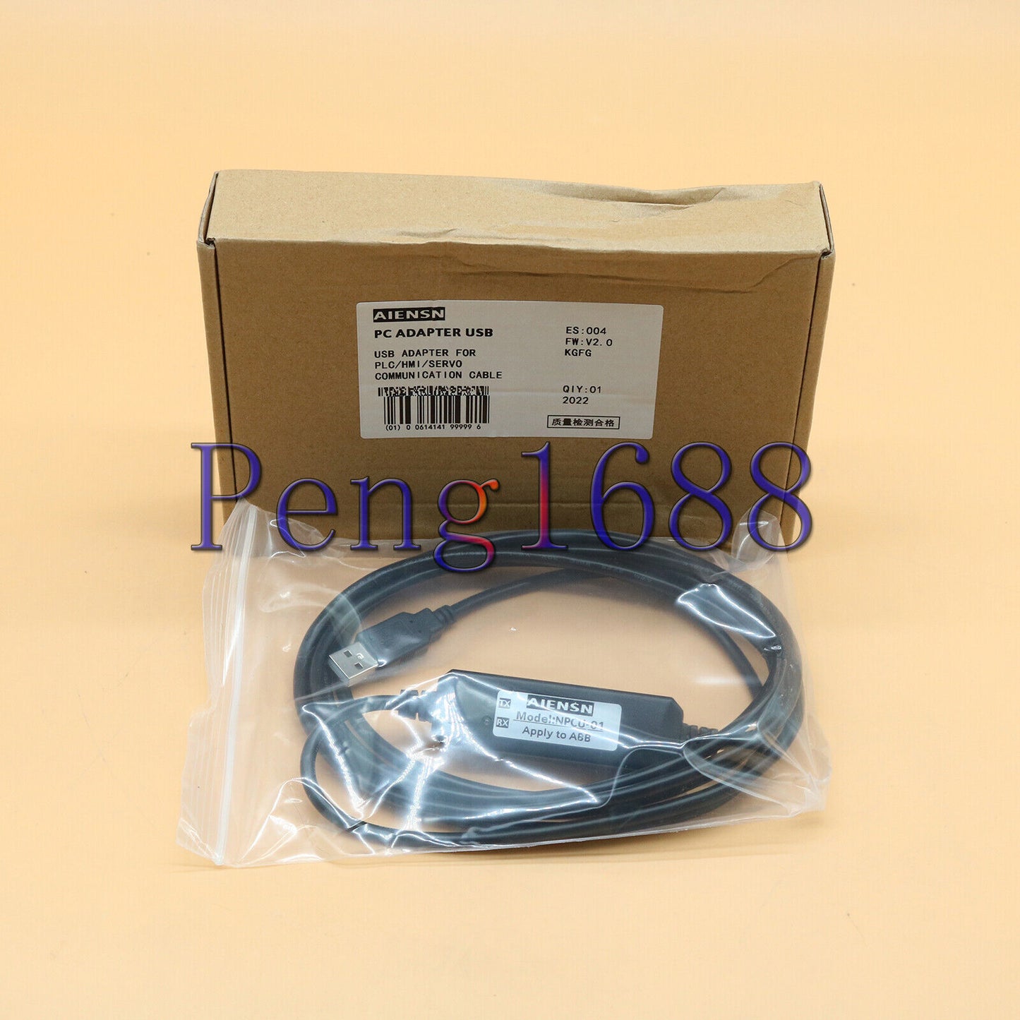new 1PC abb USB-NPCU-01 Debugging Cable USB Download Cable - KOEED