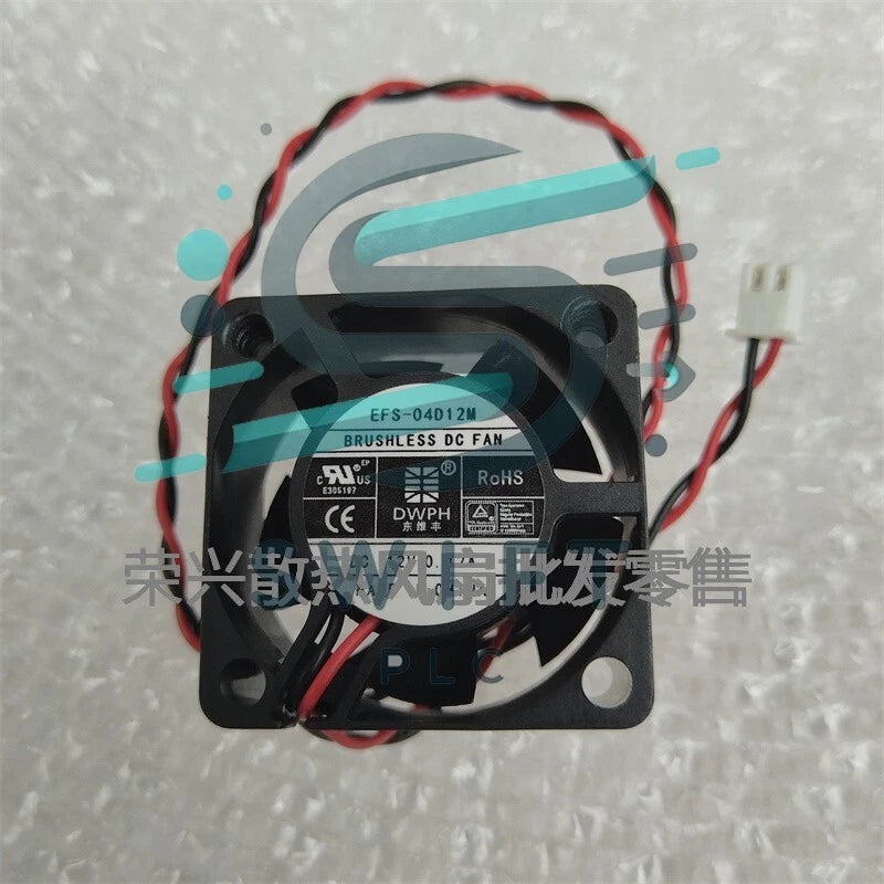 1 PCS DWPH Fan EFS-04D12M DC12V 0.12A 4020 4CM 2 wire cooling fan