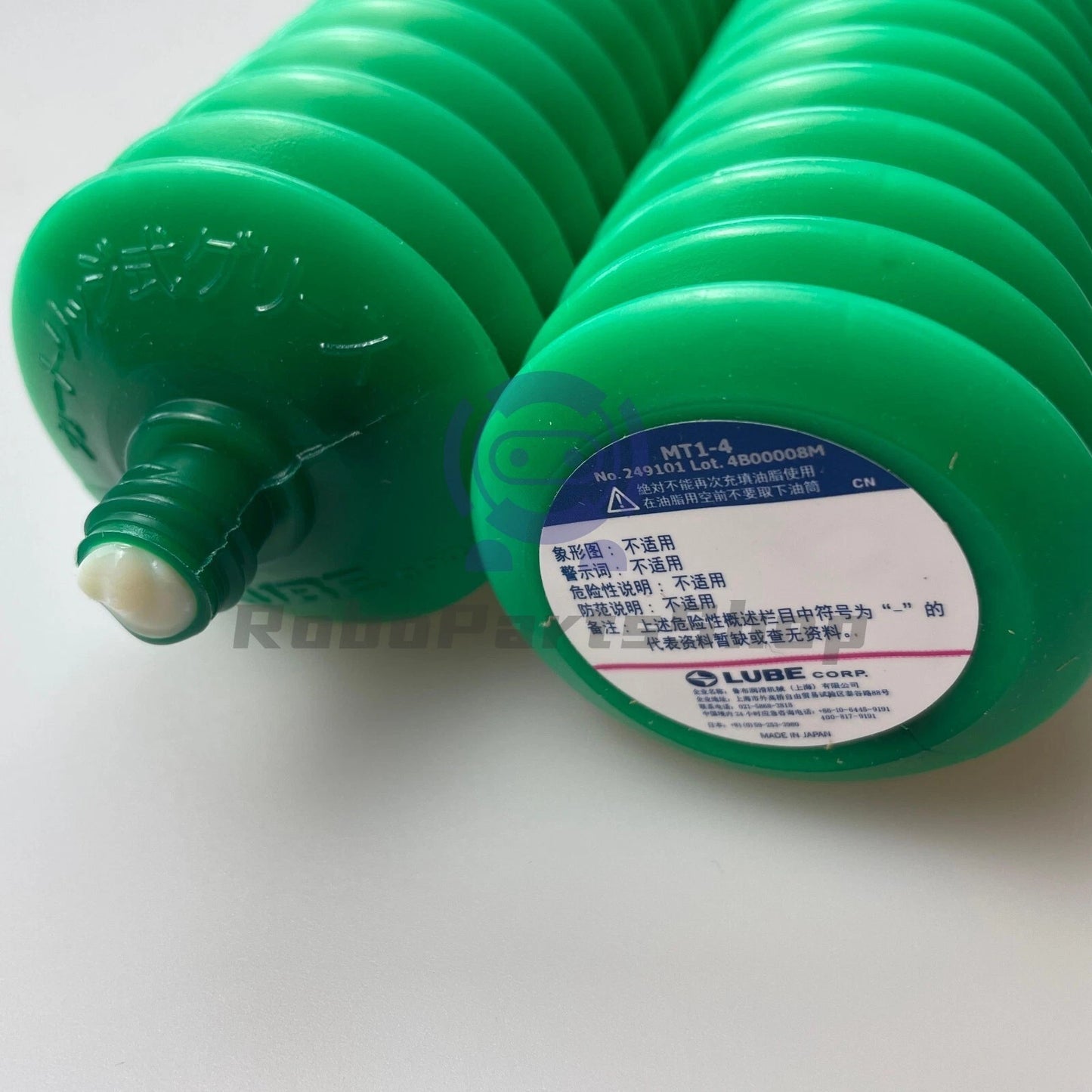 LUBE MT1-4 249101 Grease Cartridge (400g)