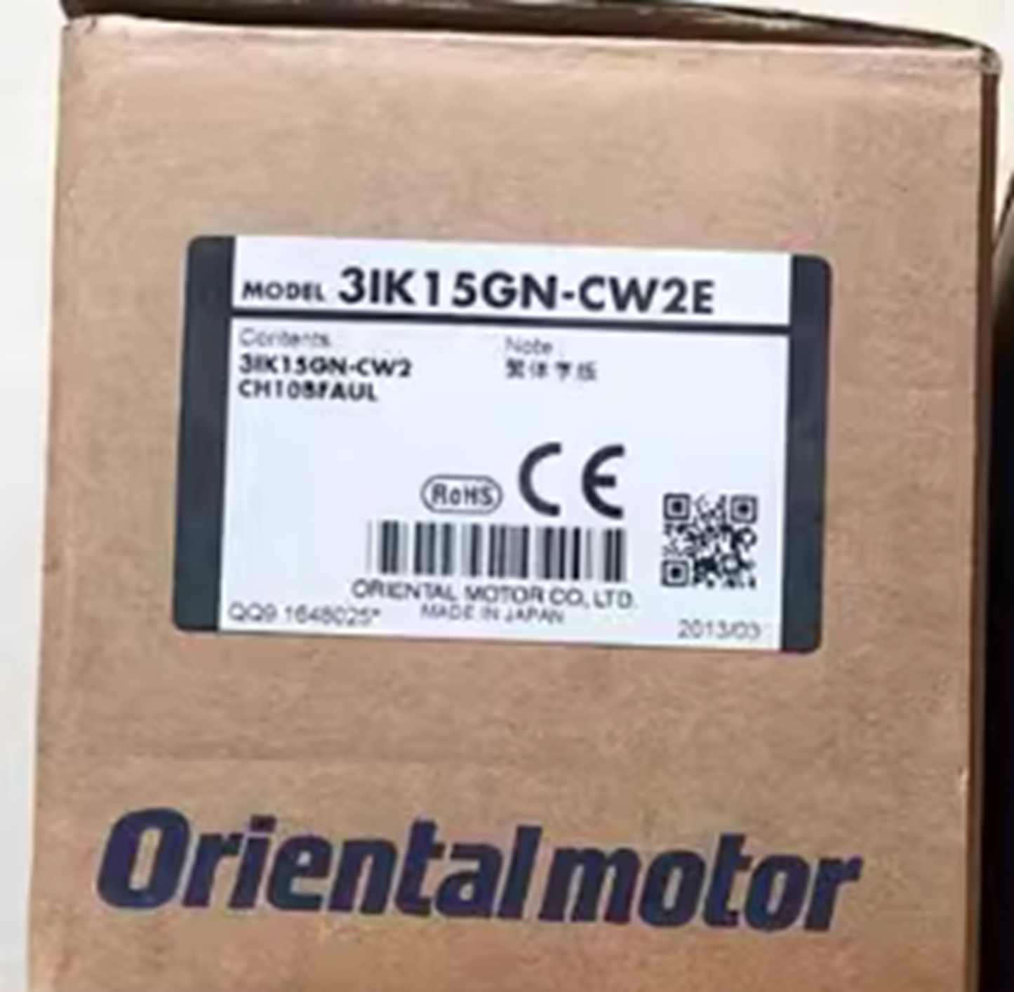 ORIENTAL MOTOR 3IK15GN-CW2E Stepper Motors - ORIENTAL MOTOR
