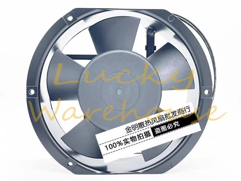 FULLTECH UF-1725023 H AC230V 0.23A 38/36W 17CM UPS Cabinet Axial Cooling Fan