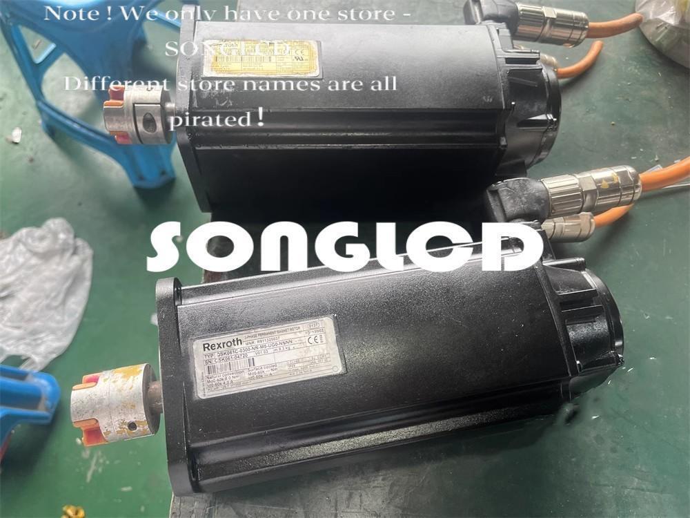 MSK061C-0300-NN-M1-UG1-NNNN Motor - KOEED