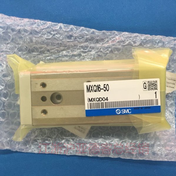 SMC MXQ16-50 Cylinder 1PC MXQ1650 ping