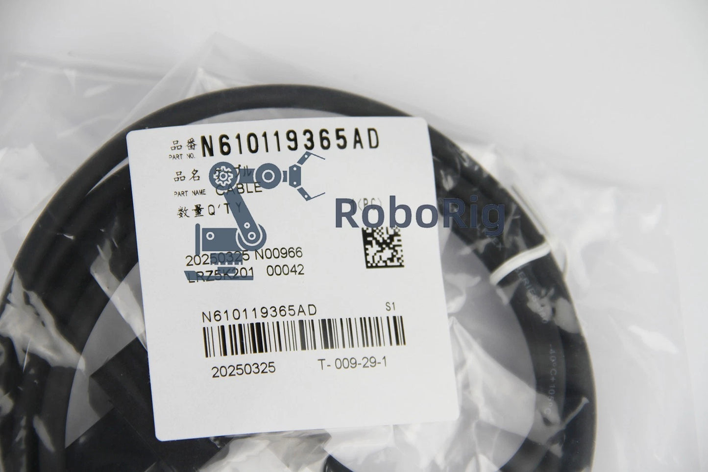 1PCS PANASONIC N610119365AD Feeder Power Cord