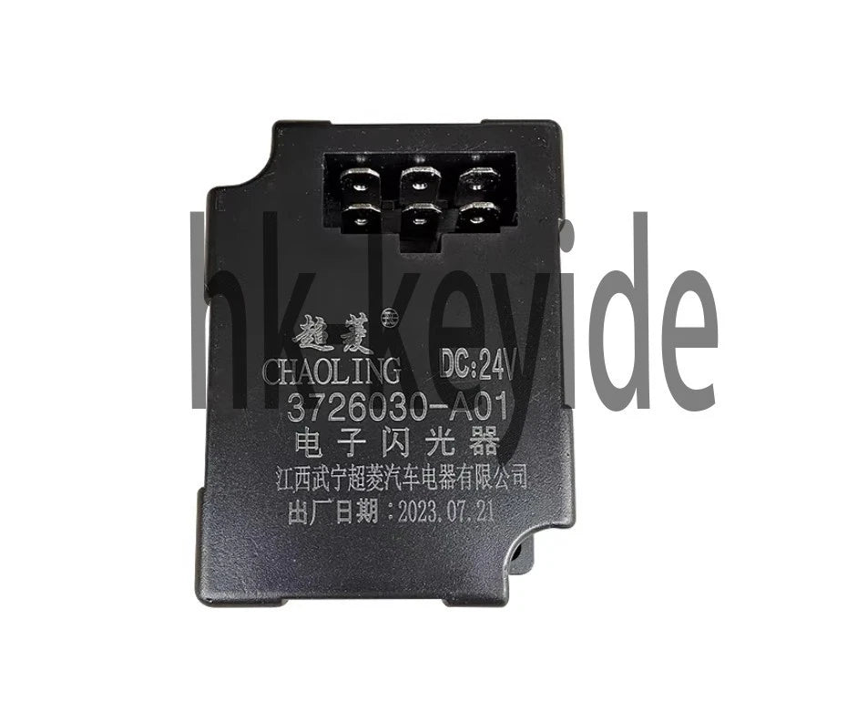 1Pcs FOR 3726030-A01 electronic flasher 6 Pins