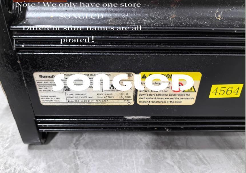 MSK070D-0150-NN-S1-UP1-NNNN High Precision Servo Motor - MKS