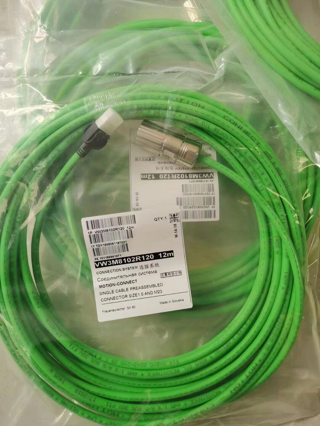 12m Cable Wire - VW3M8102R120 - VW