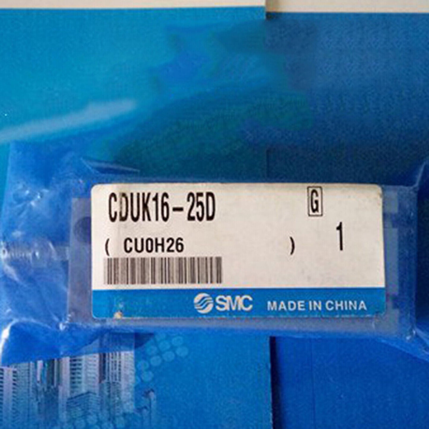 ONE SMC CDUK16-25D Cylinder Installation - ONE