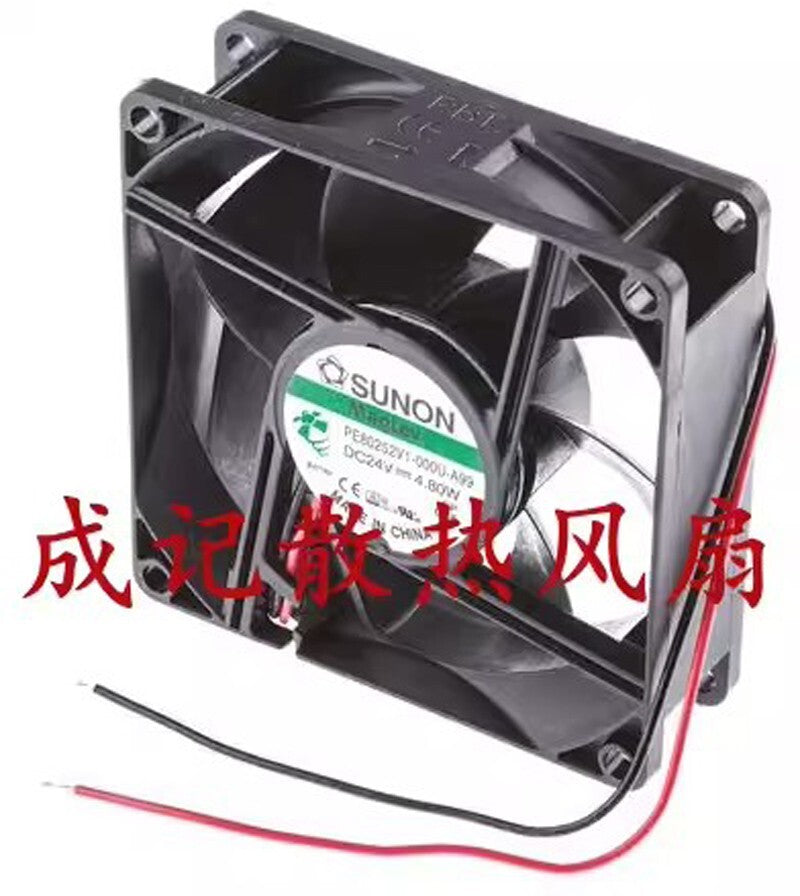 SUNON PE80252B1-0000-A99 8025 DC24V 4.80W 8CM 2-Wire Inverter Cooling Fan