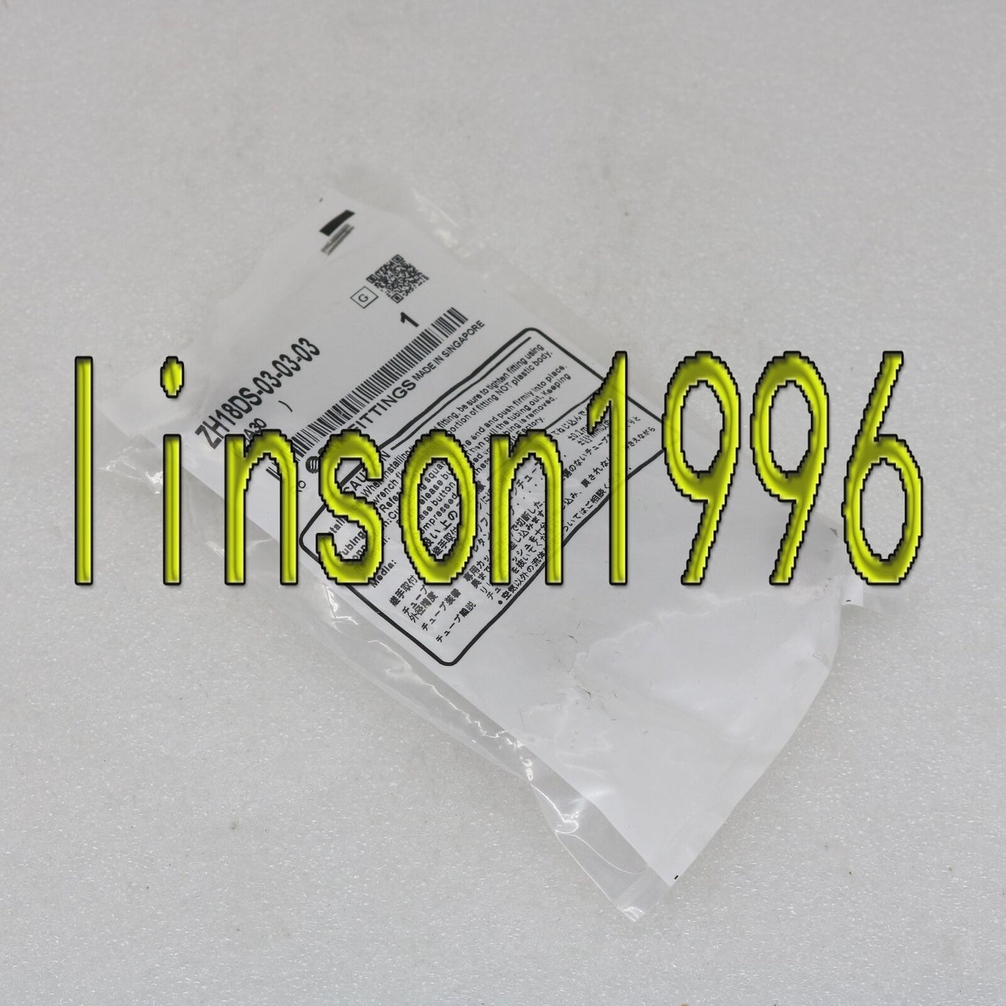 SMC ZH18DS-03-03-03 Vacuum Generator, Spot Stock - SMC