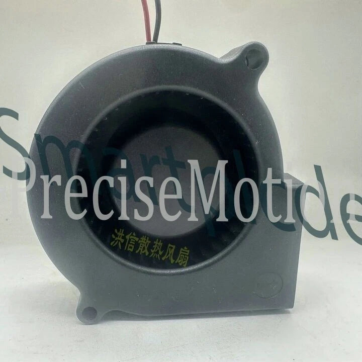 1Pcs HSC BCY7530BH DC12V 0.30A 2-wire blower fan cooling fan