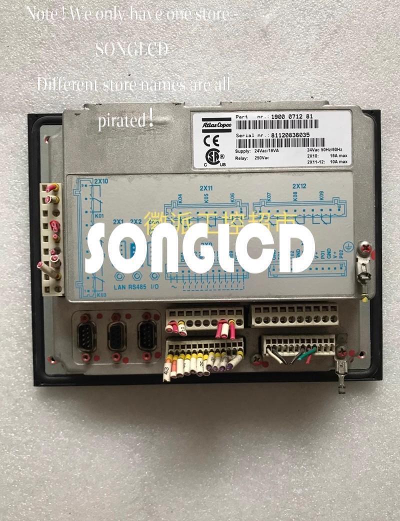 1PCS 1900 0712 81 Compressor Part - VENDOR NAME