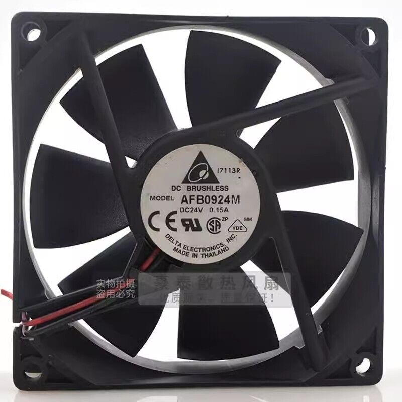 Delta AFB0924M 24V 0.15A Dual Ball Cooling Fan - DELTA