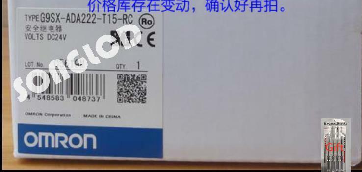 1PCS G9SX-ADA222-T15-RC DC24 Relay Module - OMRON