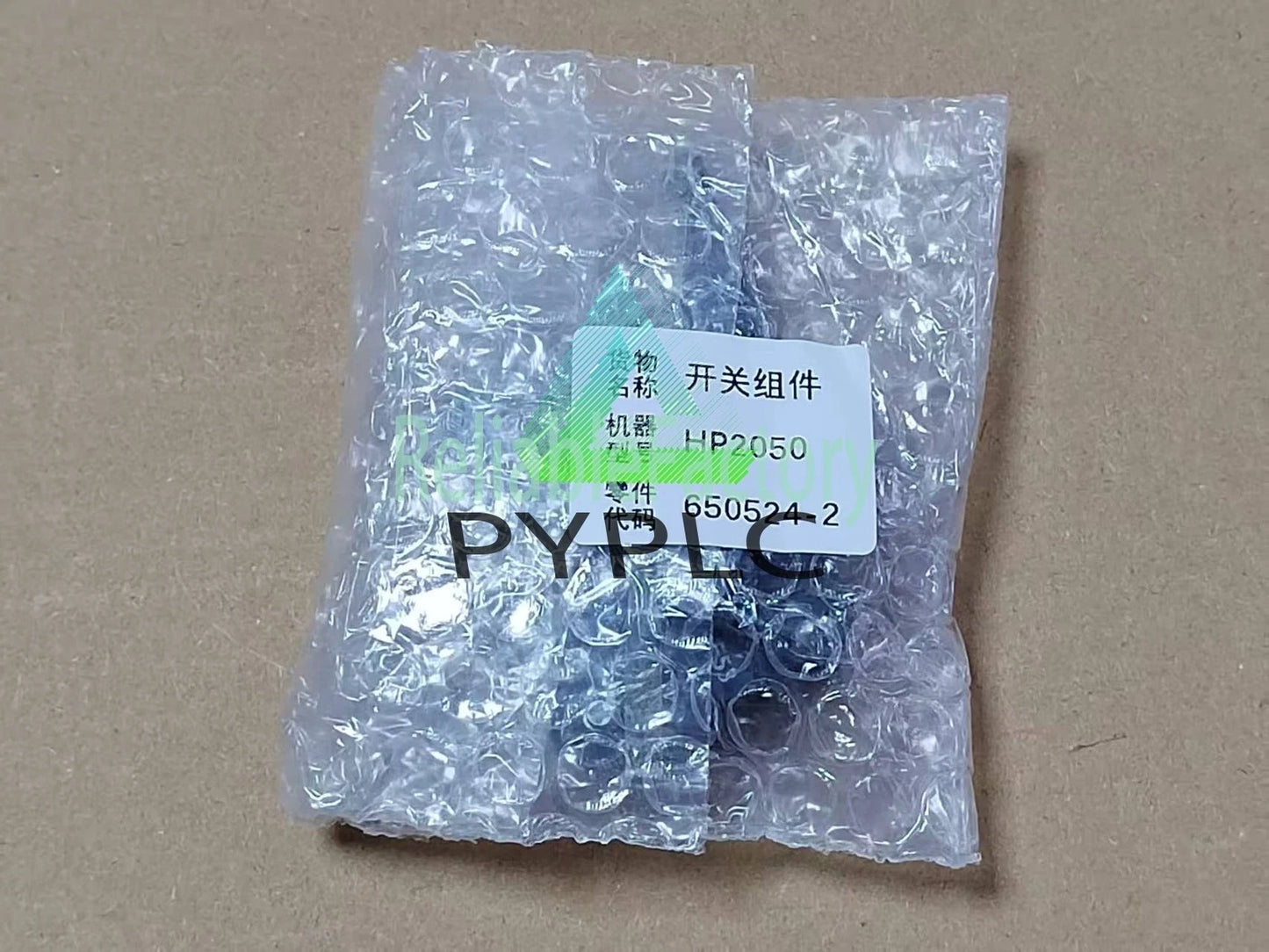 1pc for HP2050F 650524-2 6505242 TG813ALB-2 Trigger switch