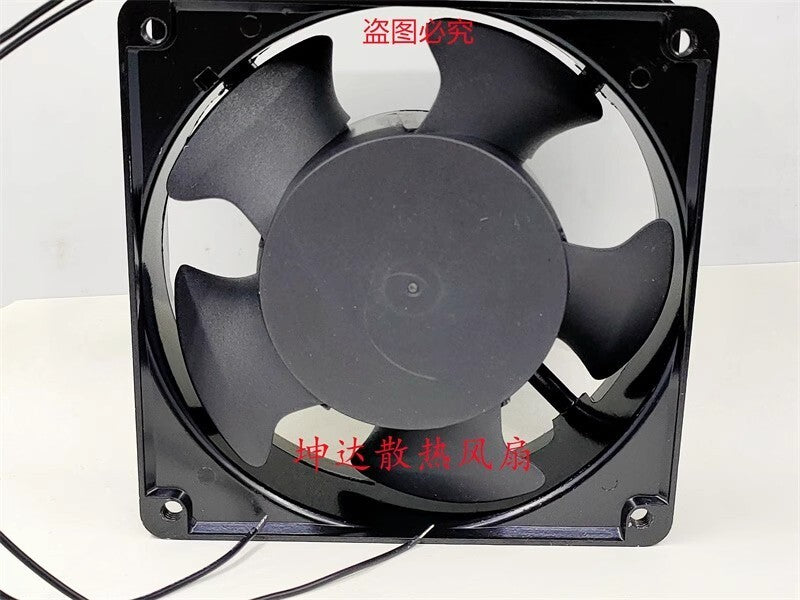 SANDA SD12038B2HL 220V-240VAC 0.14/0.12A 12038 Aluminum Frame Cooling Fan