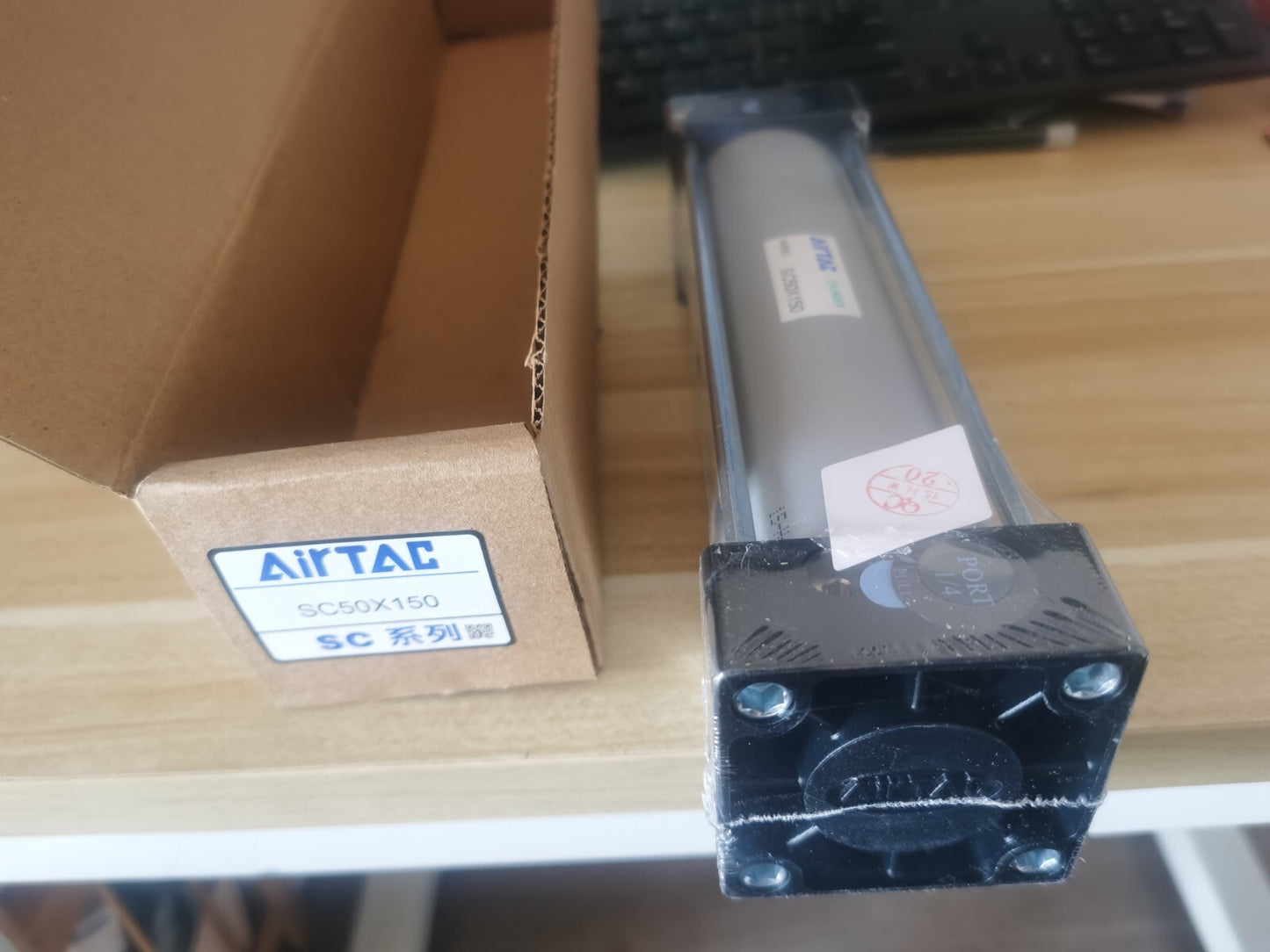 1PCS AirTAC SC50X150 Cylinder Free Shipping