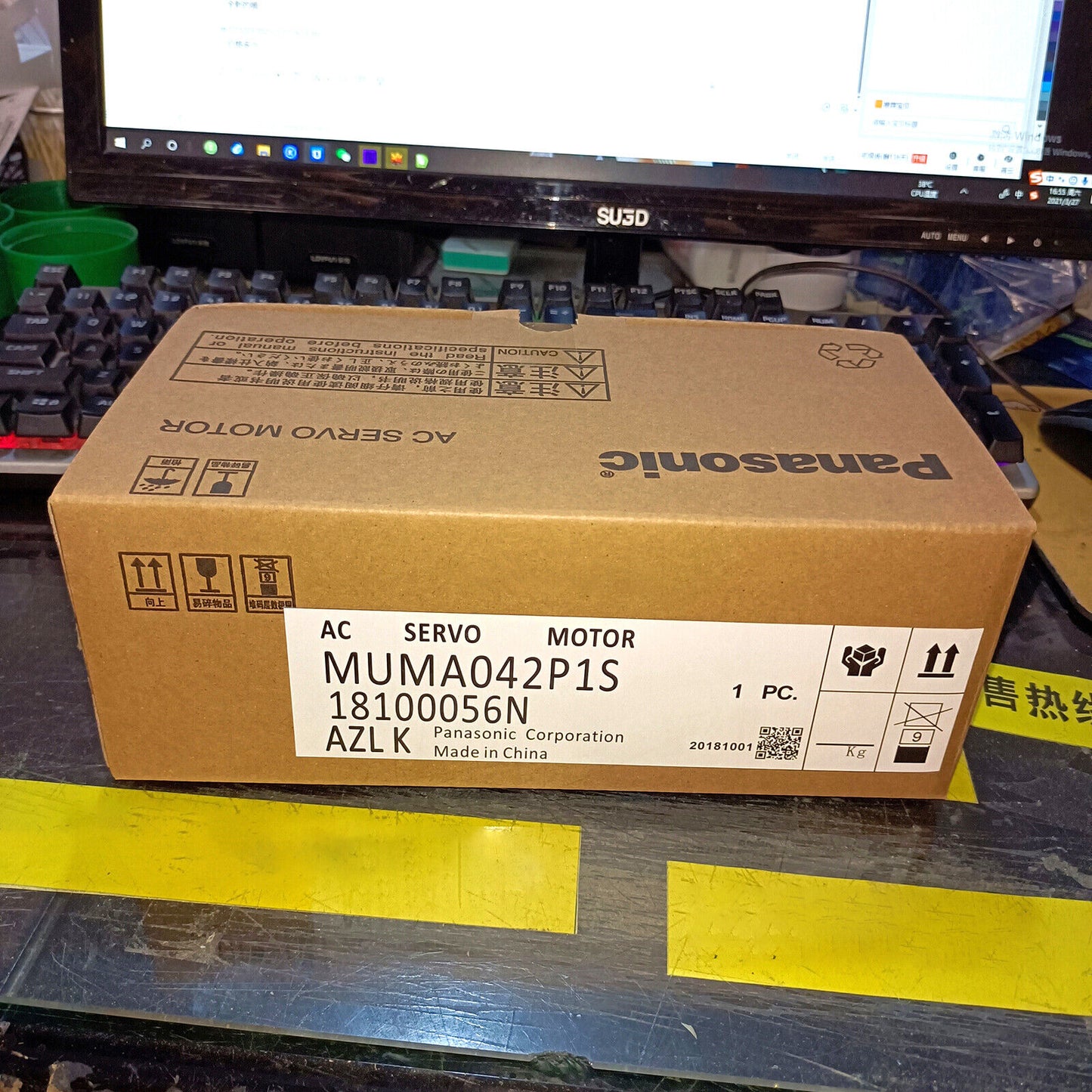 Panasonic MUMA042P1S Servo Motor - PANASONIC