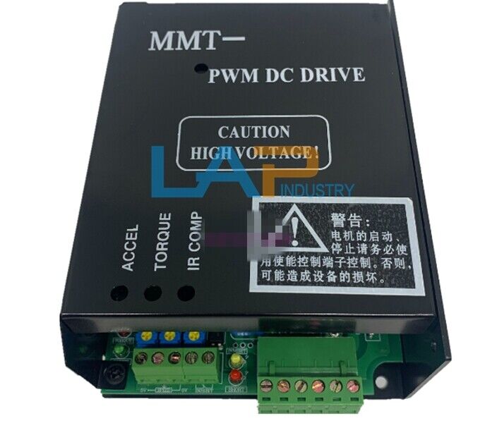 MMT-220DP04BL Motor Driver for MMT-2300R Packaging Machine - ABC COMPANY
