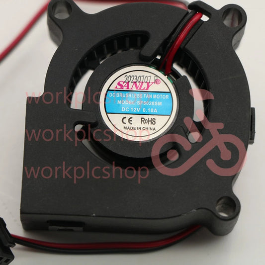 1PCS Cooling Fan For SANLY SF5020SM 12V 0.10A 50x50x20mm