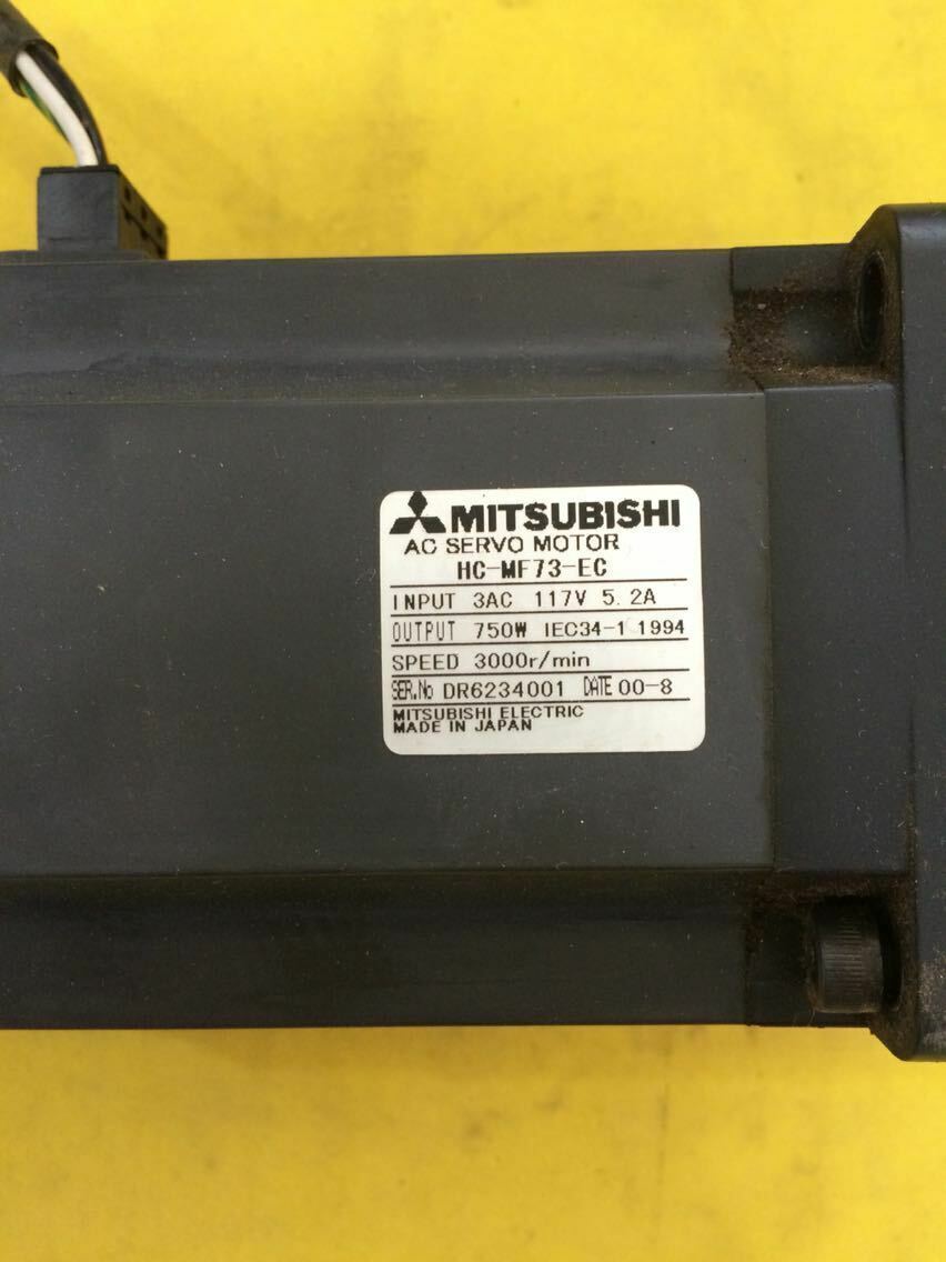 Used Mitsubishi servo motor HC-MF73-EC tested and in good condition - MITSUBISHI