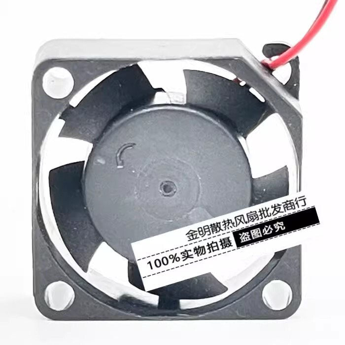 SUNON MF25101V1-1000U-A99 2510 DC12V 0.87W 2-Wire Silent Cooling Fan