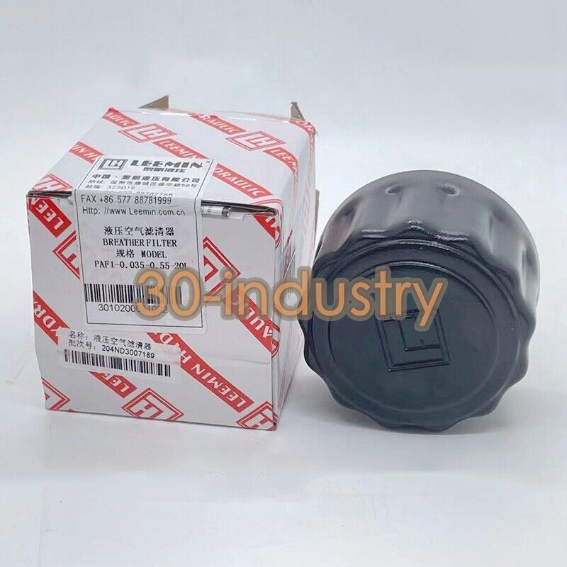 1PCS PAF1-0.035-0.55-20L Pre-Pressurized Air Filter - Generic