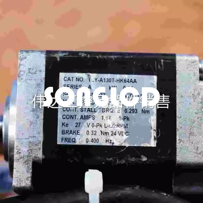 TLY-A130T-HK64AA High-Performance Precision Module - TLY