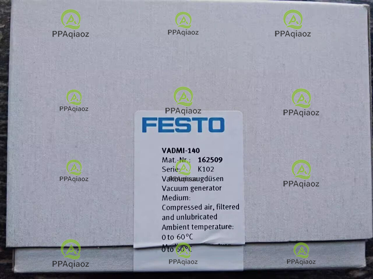 Festo VADMI-140 24VDC 30W 1 Piece White Industrial Motor - FESTO