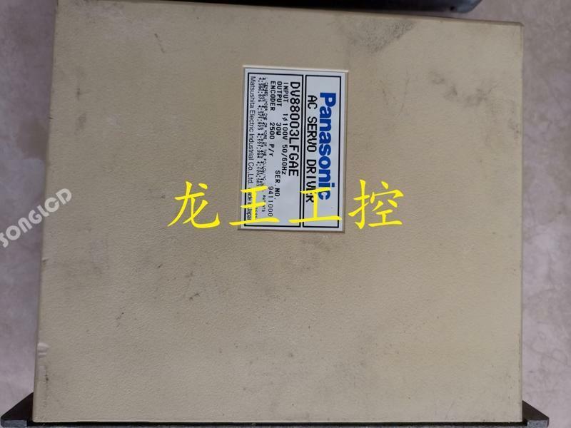 1 Piece DV88003LFGAE - High-Performance Electronic Component - OMRON