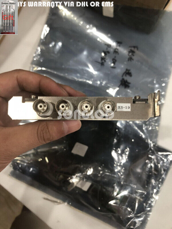 industrial acquisition card rice-001 p-900154 - KOEED